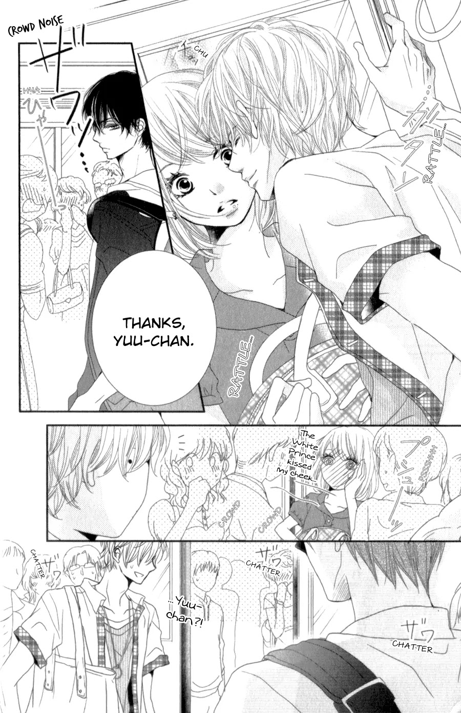 Kurosaki-kun no Iinari ni Nante Naranai Chapter 13 page 27 - Chapter 13