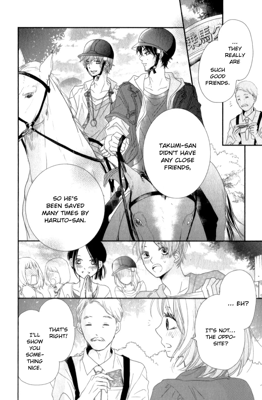 Kurosaki-kun no Iinari ni Nante Naranai Chapter 13 page 37 - Chapter 13