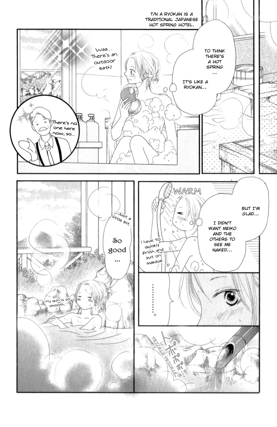 Kurosaki-kun no Iinari ni Nante Naranai Chapter 13 page 39 - Chapter 13