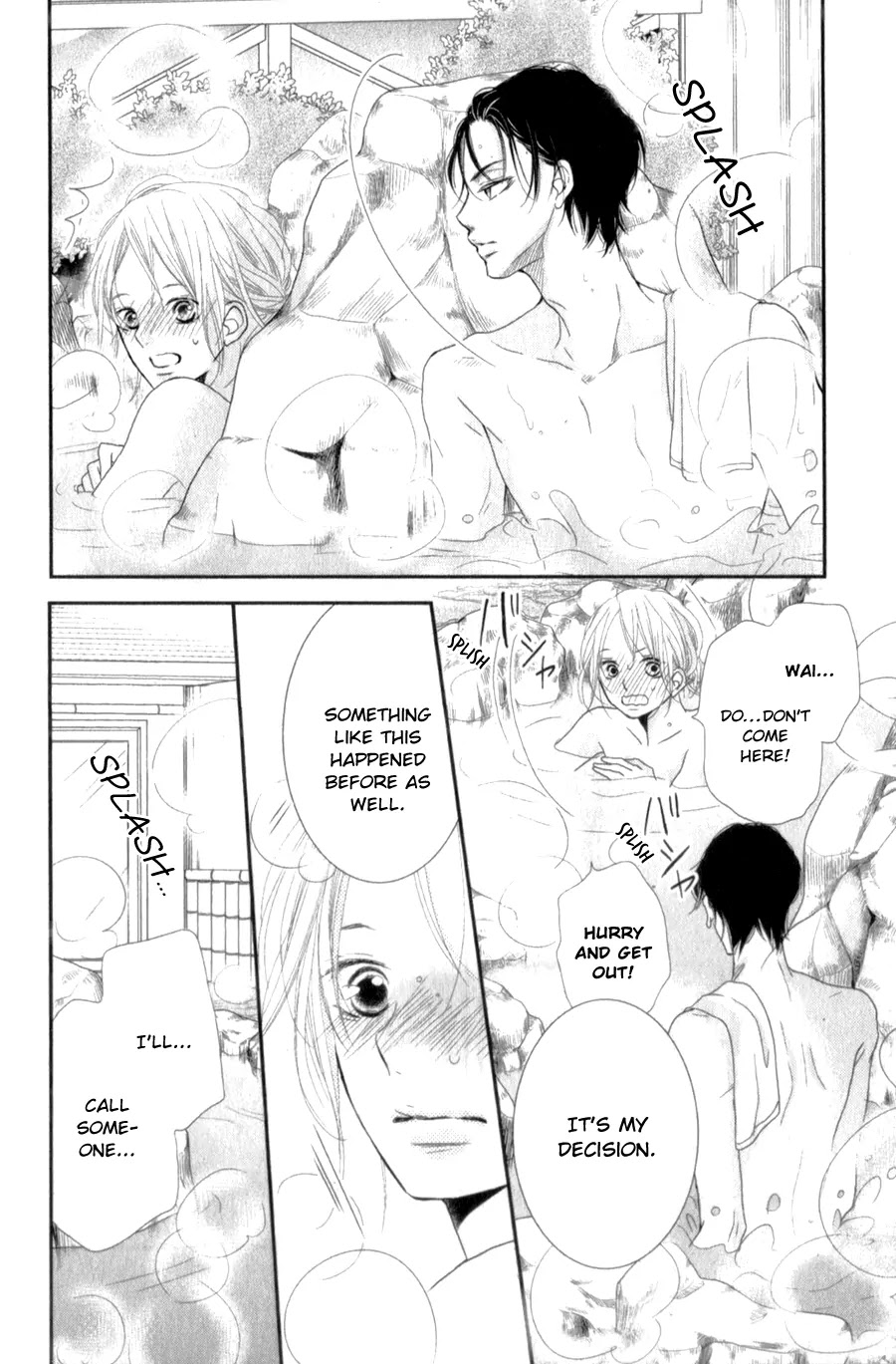 Kurosaki-kun no Iinari ni Nante Naranai Chapter 13 page 43 - Chapter 13