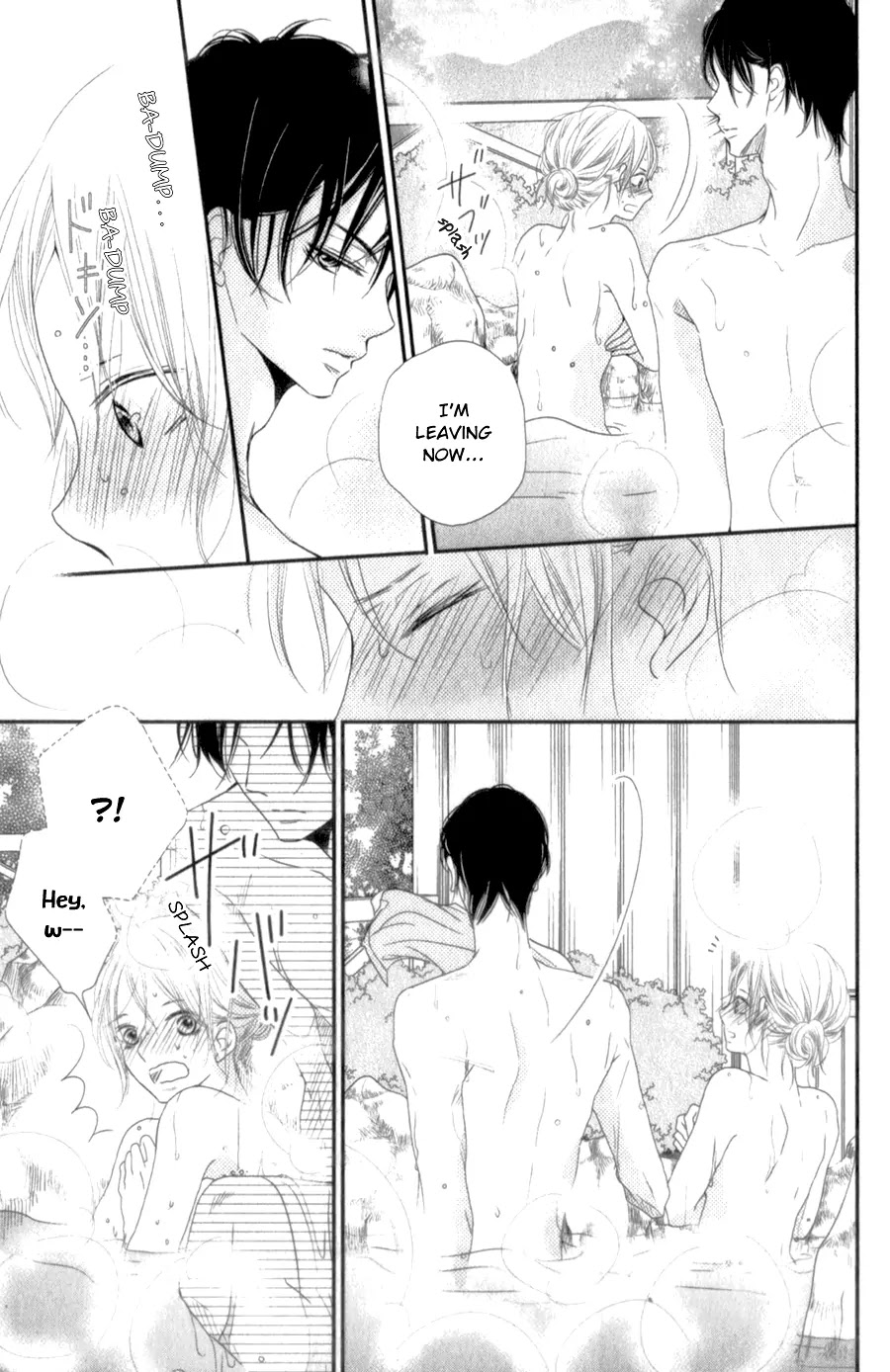Kurosaki-kun no Iinari ni Nante Naranai Chapter 14 page 10 - Chapter 14