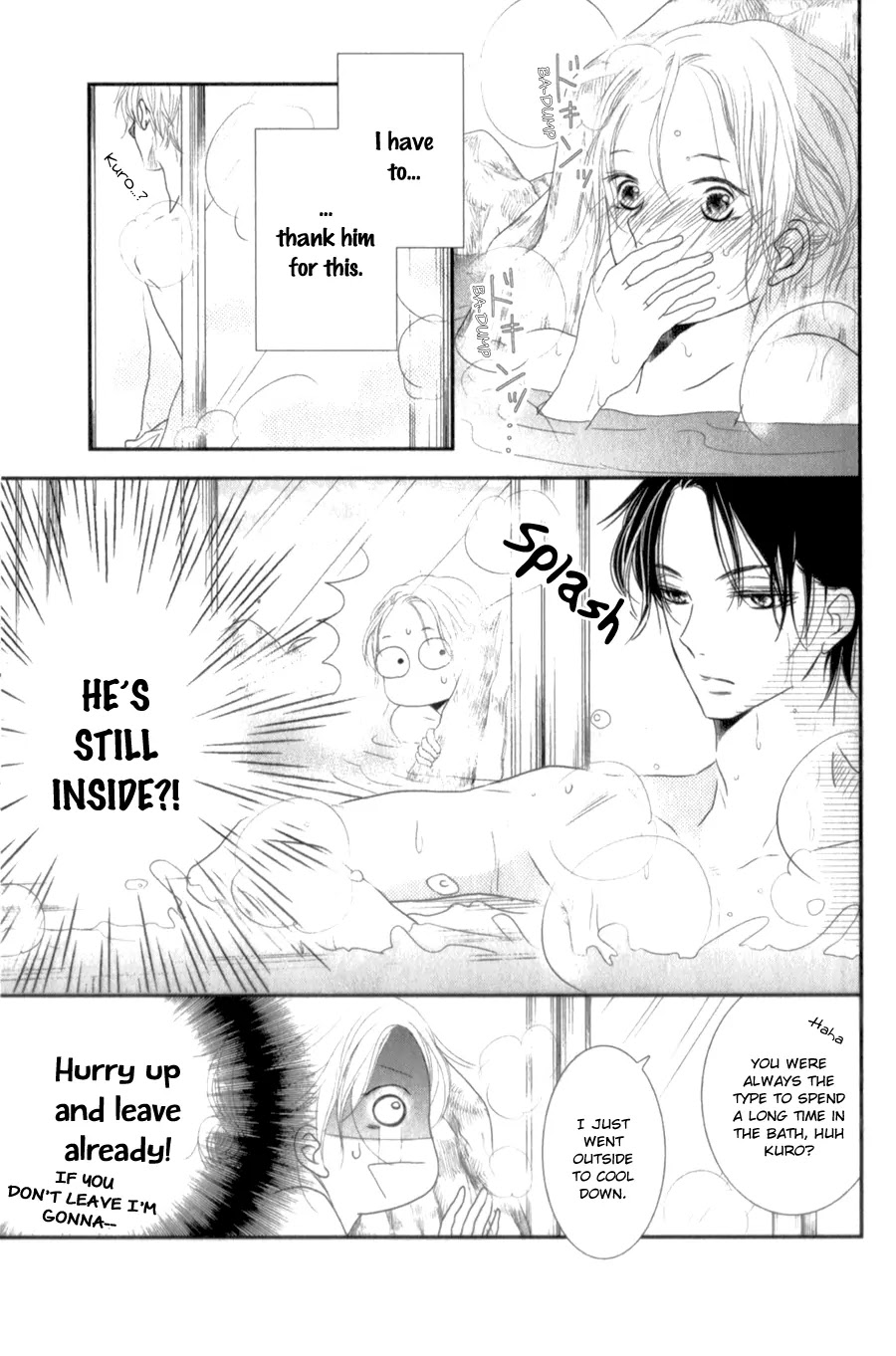 Kurosaki-kun no Iinari ni Nante Naranai Chapter 14 page 12 - Chapter 14