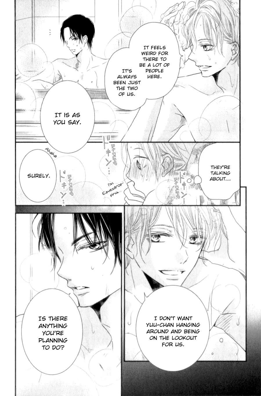 Kurosaki-kun no Iinari ni Nante Naranai Chapter 14 page 13 - Chapter 14