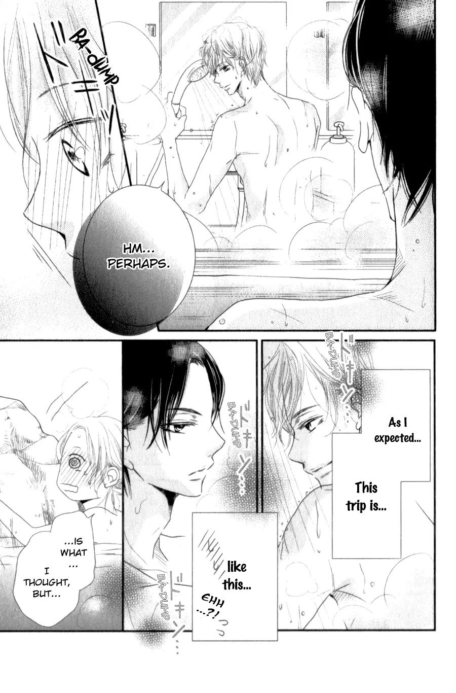 Kurosaki-kun no Iinari ni Nante Naranai Chapter 14 page 14 - Chapter 14