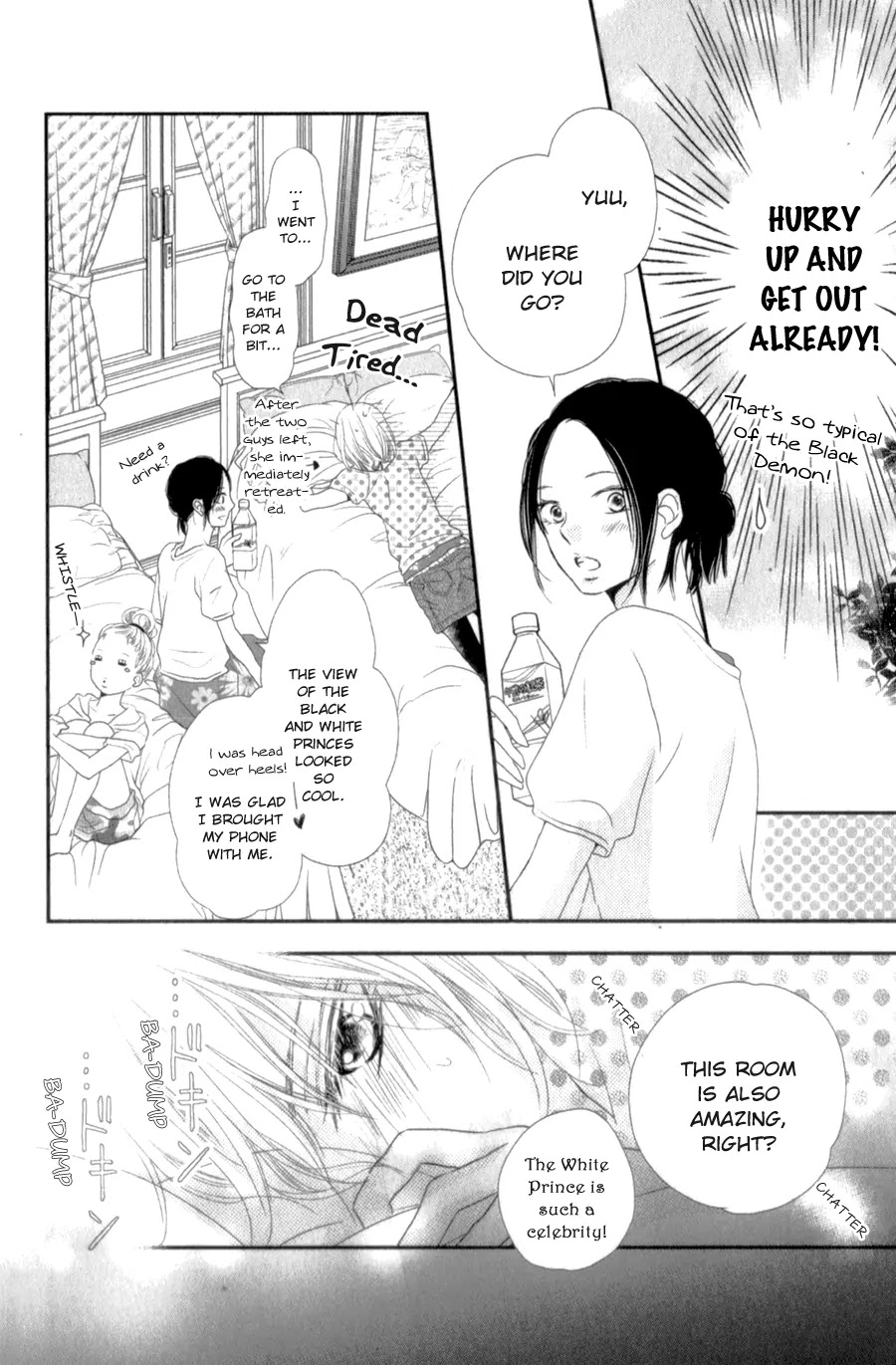 Kurosaki-kun no Iinari ni Nante Naranai Chapter 14 page 15 - Chapter 14