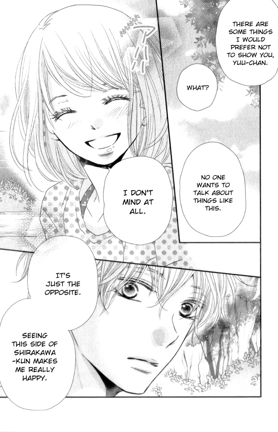 Kurosaki-kun no Iinari ni Nante Naranai Chapter 14 page 22 - Chapter 14