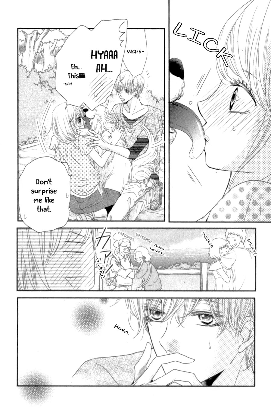 Kurosaki-kun no Iinari ni Nante Naranai Chapter 14 page 25 - Chapter 14
