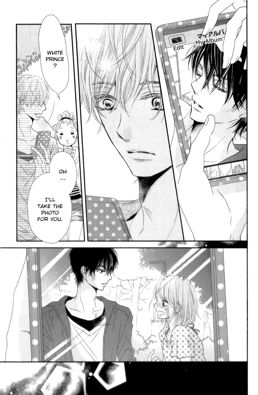 Kurosaki-kun no Iinari ni Nante Naranai Chapter 14 page 36 - Chapter 14