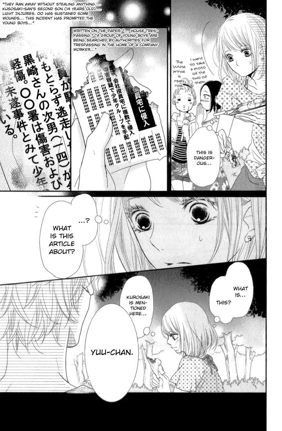 Kurosaki-kun no Iinari ni Nante Naranai Chapter 14 page 40 - Chapter 14