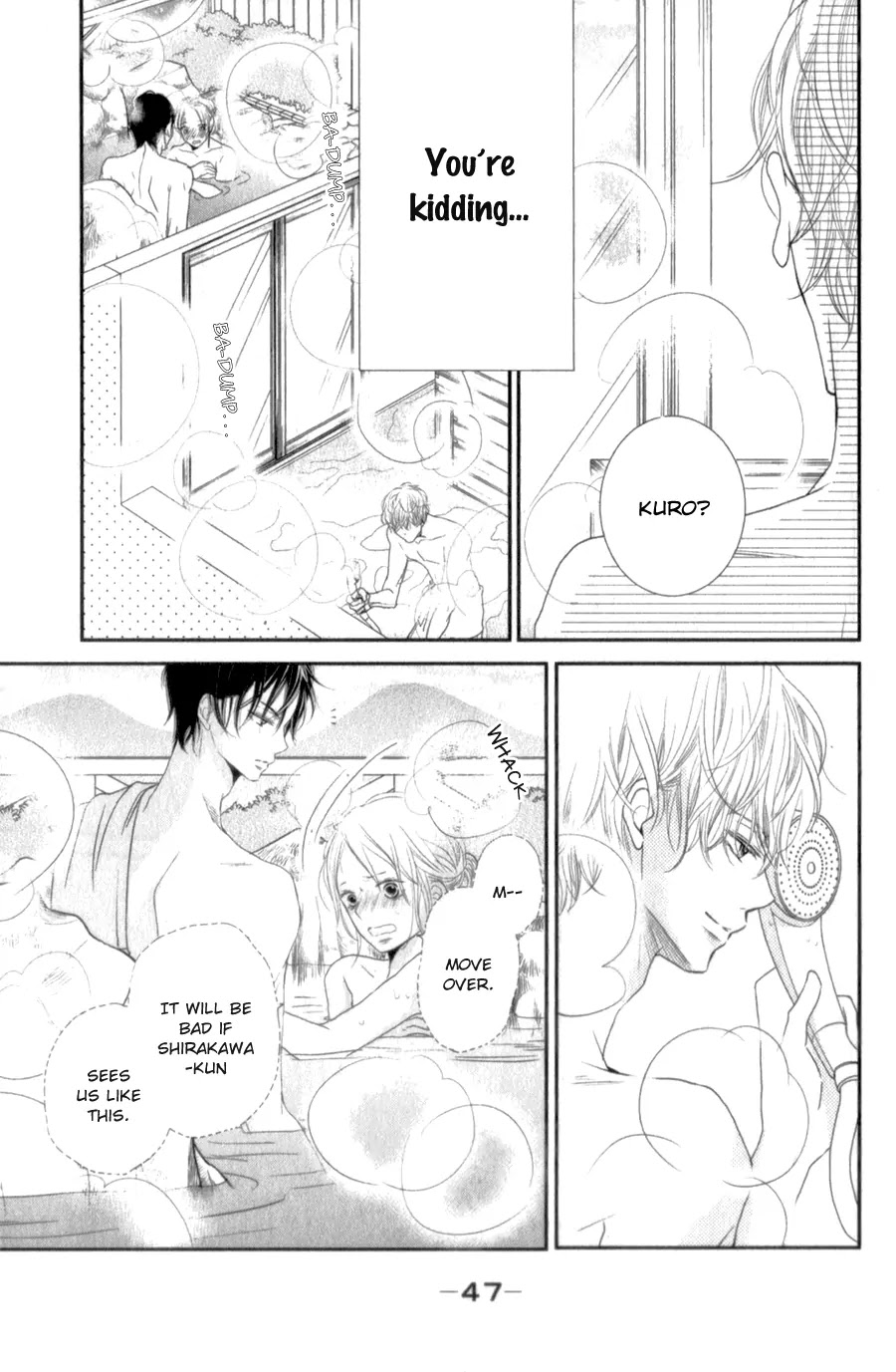 Kurosaki-kun no Iinari ni Nante Naranai Chapter 14 page 6 - Chapter 14