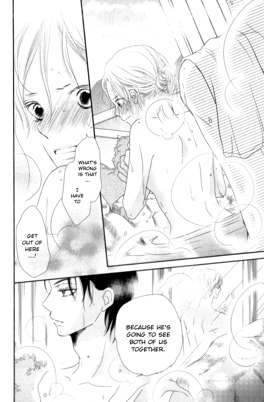 Kurosaki-kun no Iinari ni Nante Naranai Chapter 14 page 9 - Chapter 14