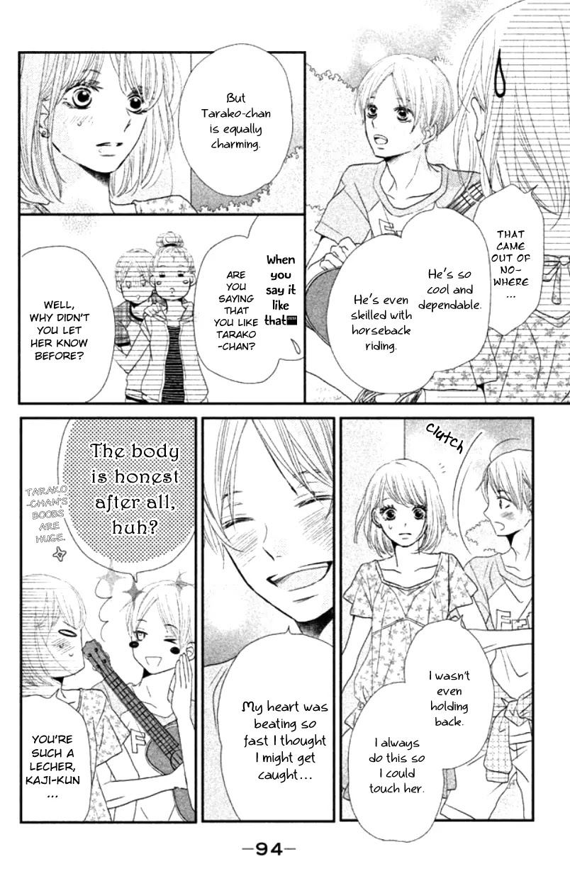 Kurosaki-kun no Iinari ni Nante Naranai Chapter 15 page 11 - Chapter 15