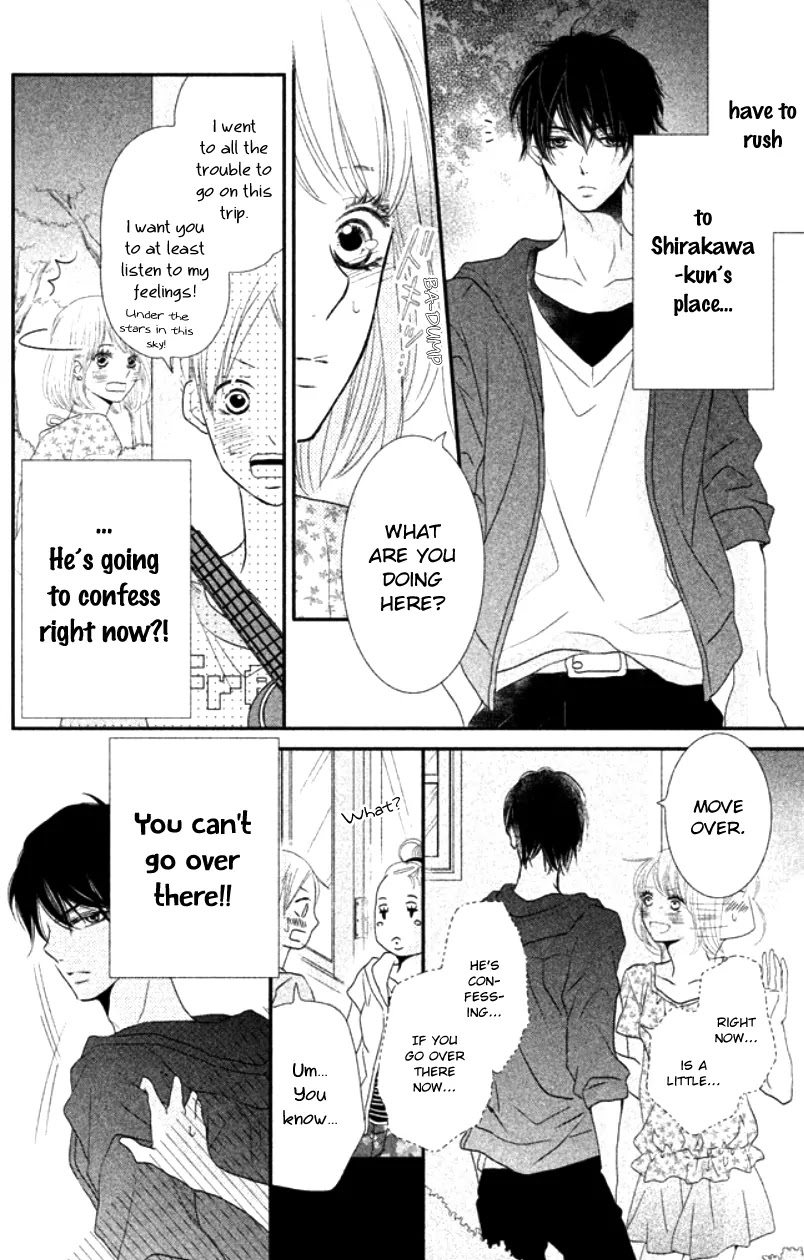 Kurosaki-kun no Iinari ni Nante Naranai Chapter 15 page 13 - Chapter 15