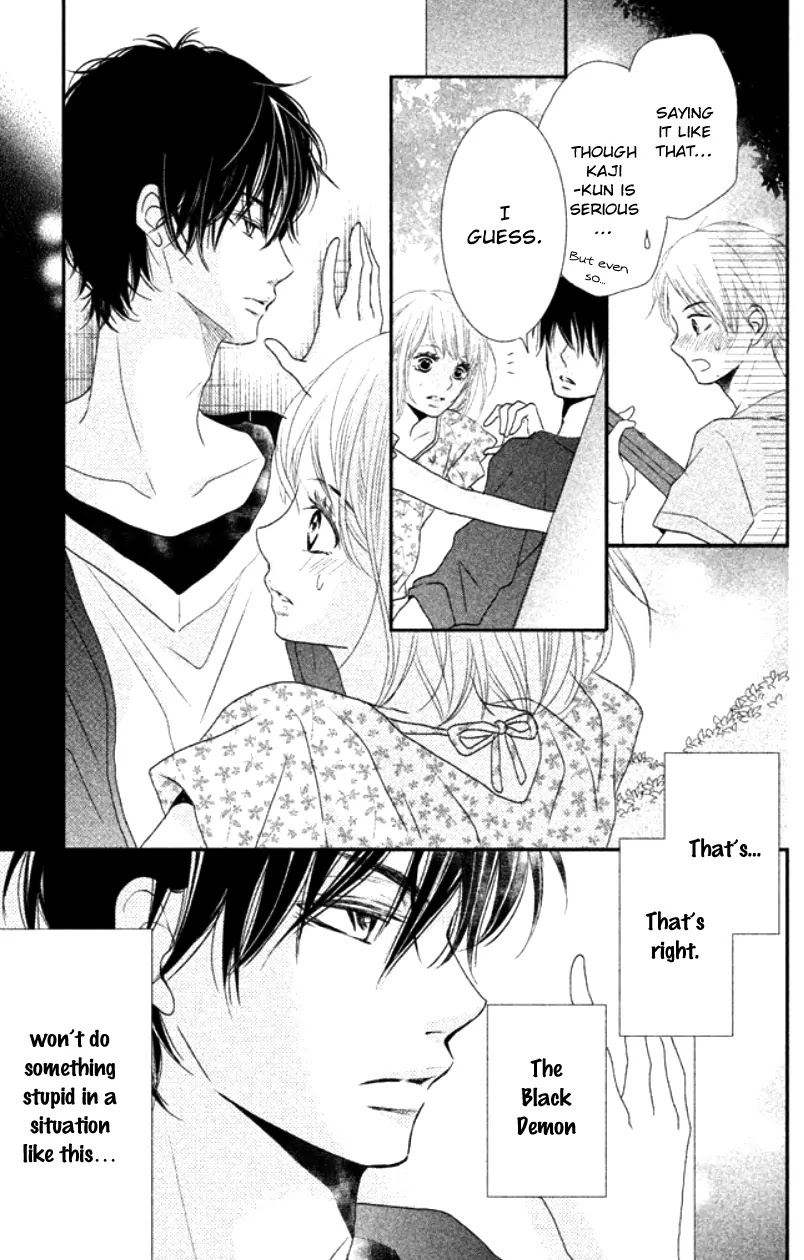 Kurosaki-kun no Iinari ni Nante Naranai Chapter 15 page 16 - Chapter 15
