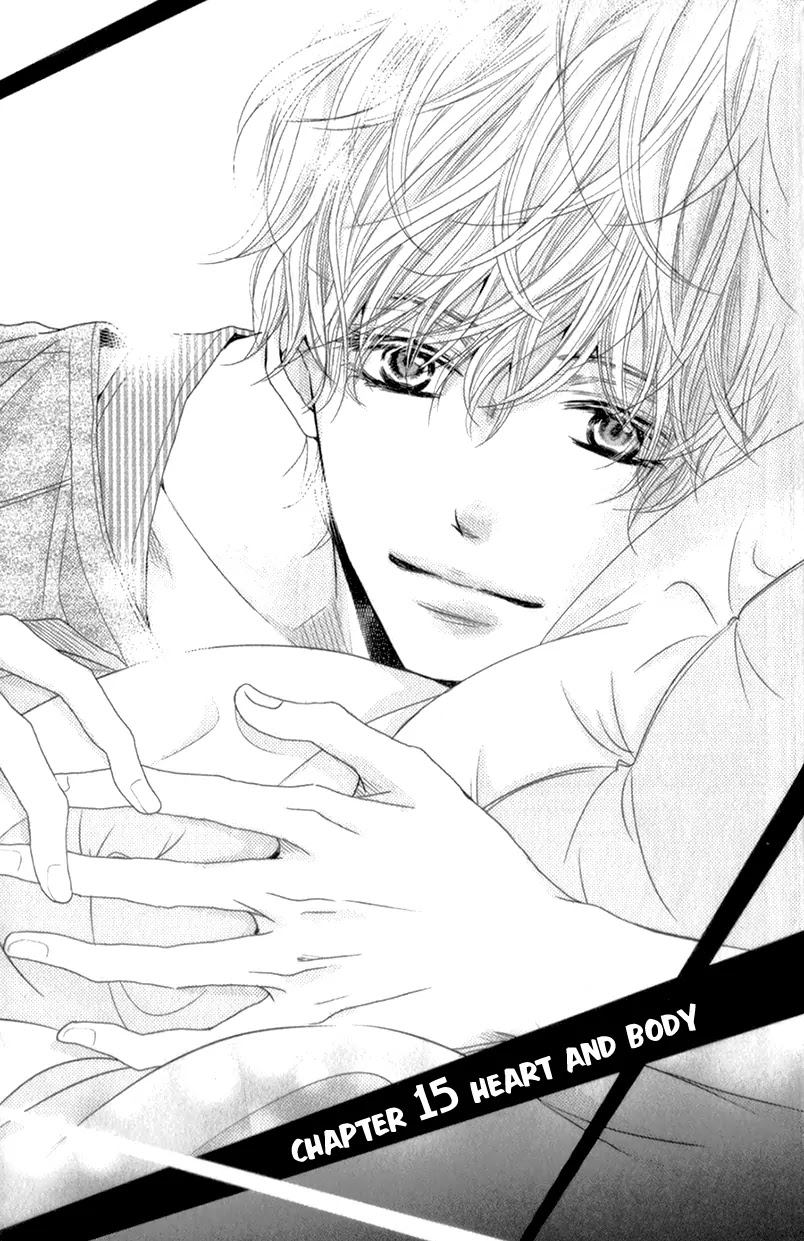 Kurosaki-kun no Iinari ni Nante Naranai Chapter 15 page 2 - Chapter 15