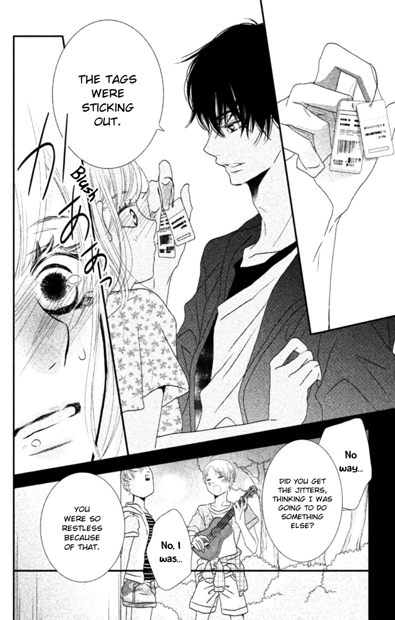 Kurosaki-kun no Iinari ni Nante Naranai Chapter 15 page 21 - Chapter 15