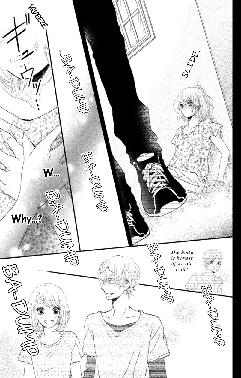 Kurosaki-kun no Iinari ni Nante Naranai Chapter 15 page 26 - Chapter 15