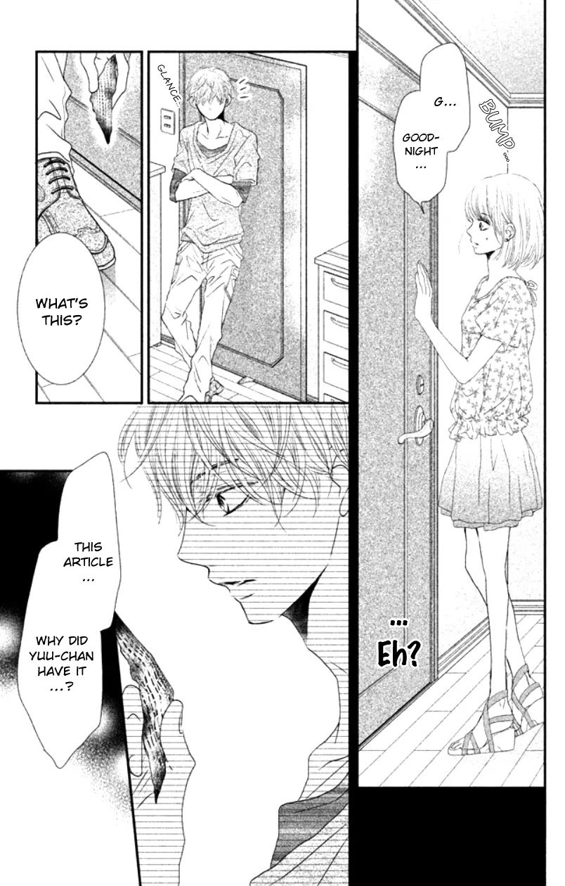 Kurosaki-kun no Iinari ni Nante Naranai Chapter 15 page 32 - Chapter 15