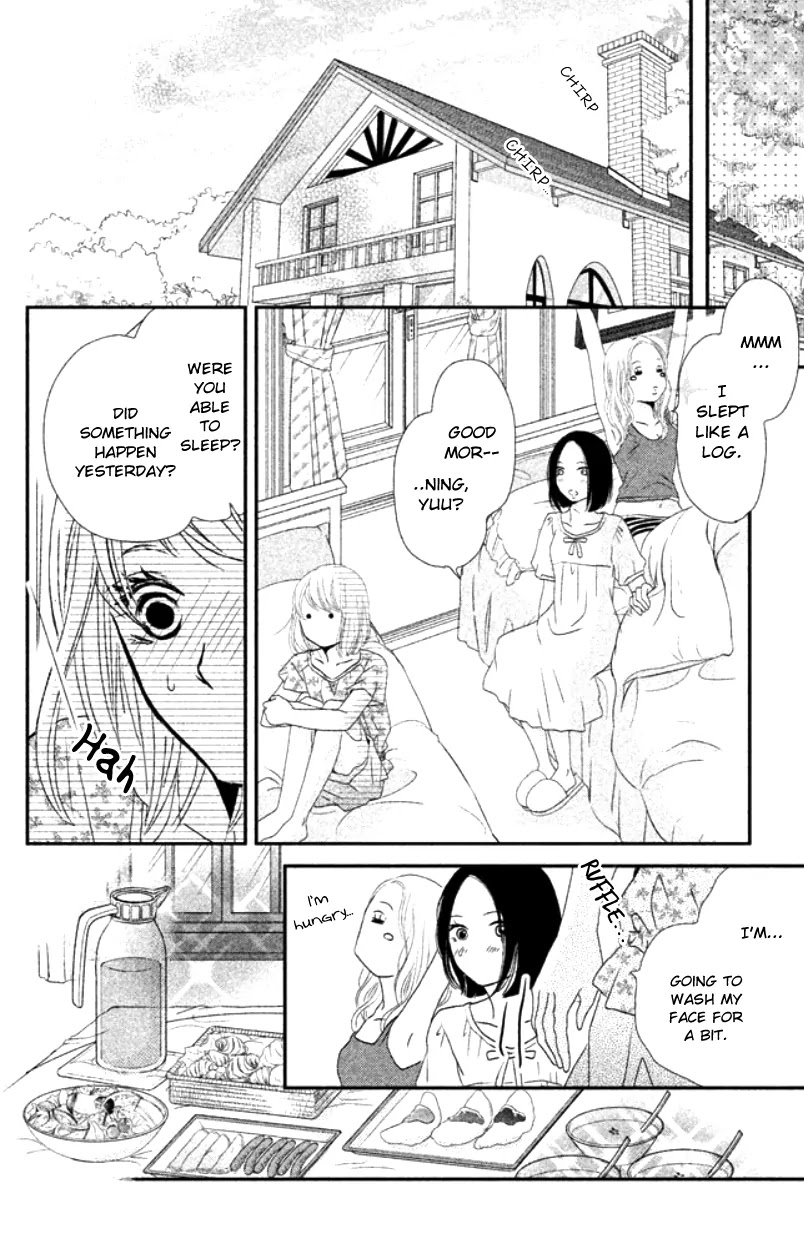 Kurosaki-kun no Iinari ni Nante Naranai Chapter 15 page 33 - Chapter 15