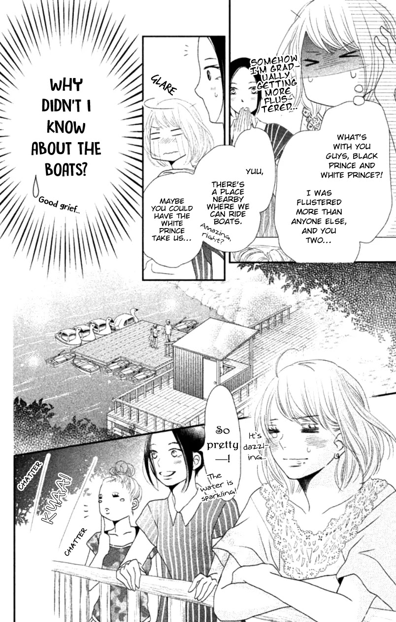 Kurosaki-kun no Iinari ni Nante Naranai Chapter 15 page 37 - Chapter 15