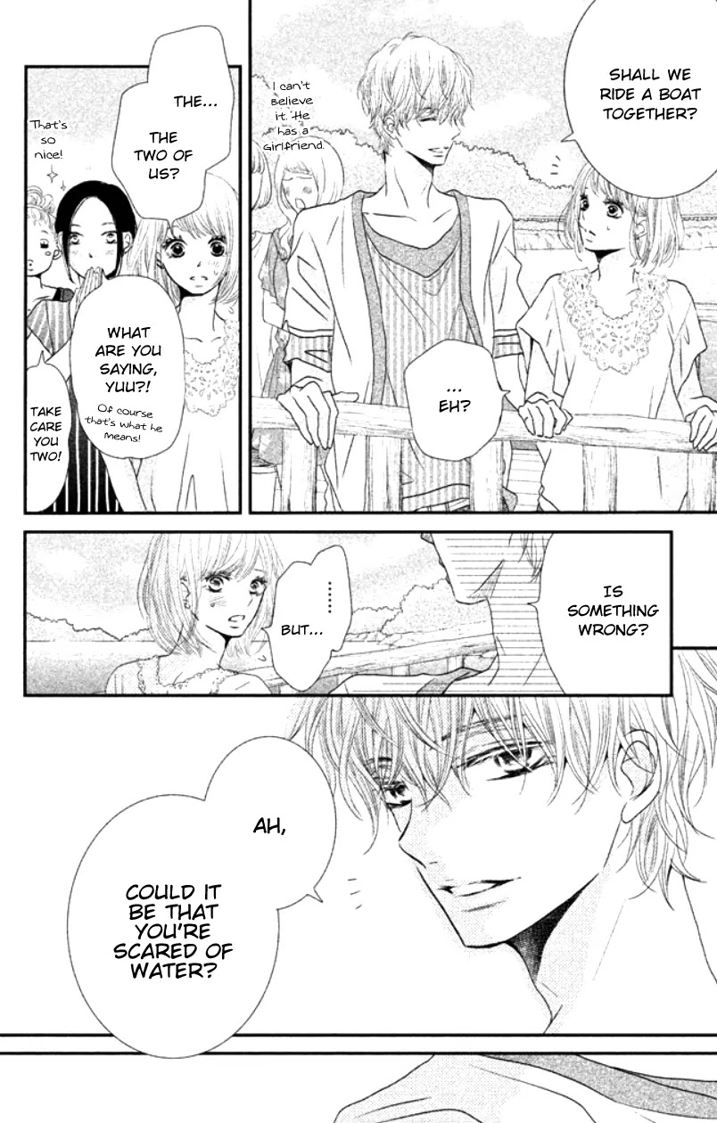 Kurosaki-kun no Iinari ni Nante Naranai Chapter 15 page 39 - Chapter 15