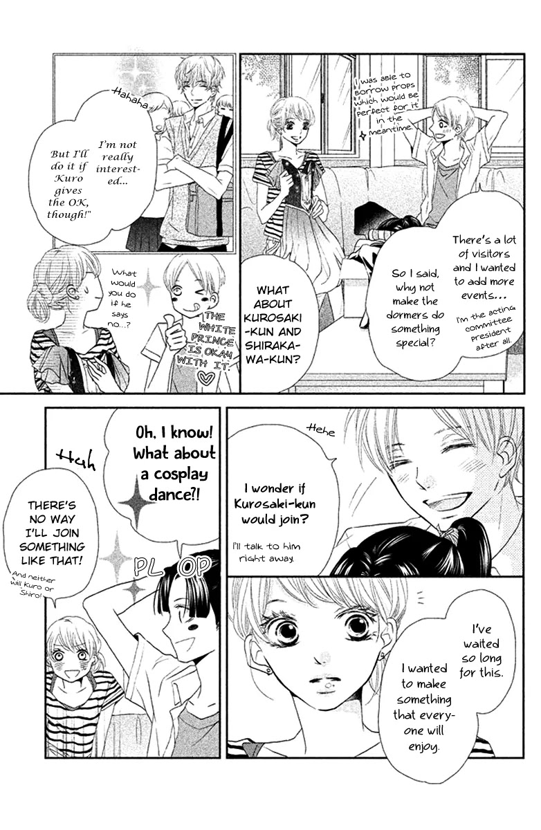 Kurosaki-kun no Iinari ni Nante Naranai Chapter 18 page 10 - Chapter 18