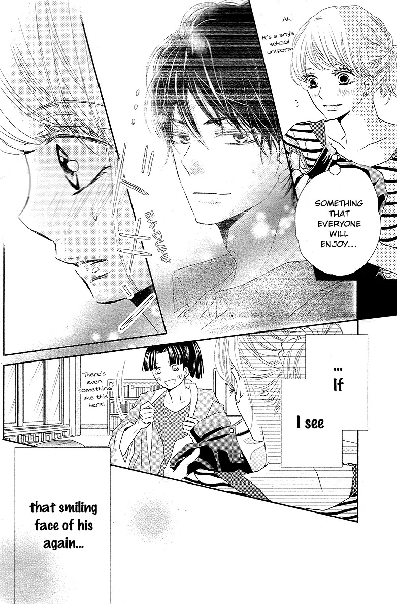 Kurosaki-kun no Iinari ni Nante Naranai Chapter 18 page 11 - Chapter 18