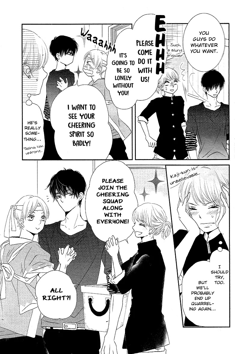 Kurosaki-kun no Iinari ni Nante Naranai Chapter 18 page 14 - Chapter 18