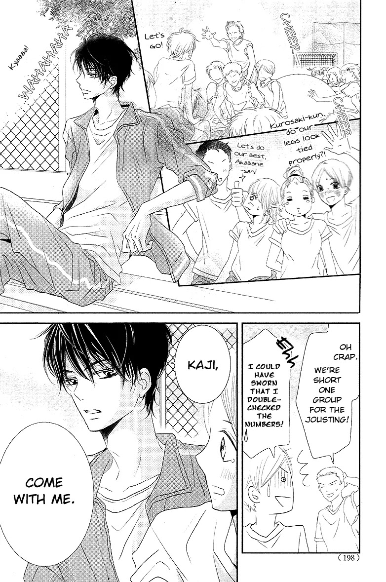 Kurosaki-kun no Iinari ni Nante Naranai Chapter 18 page 19 - Chapter 18