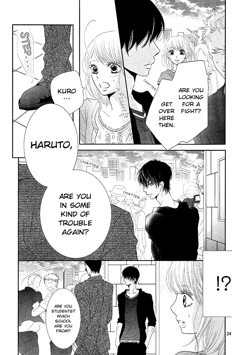 Kurosaki-kun no Iinari ni Nante Naranai Chapter 18 page 24 - Chapter 18