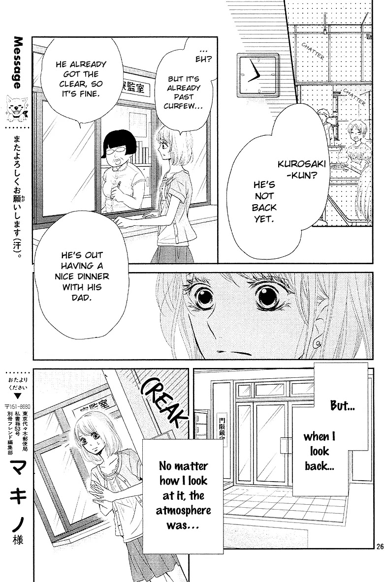 Kurosaki-kun no Iinari ni Nante Naranai Chapter 18 page 26 - Chapter 18