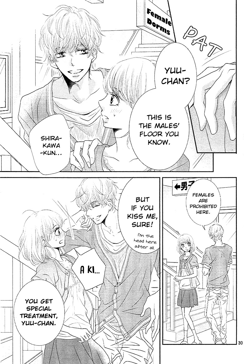 Kurosaki-kun no Iinari ni Nante Naranai Chapter 18 page 30 - Chapter 18