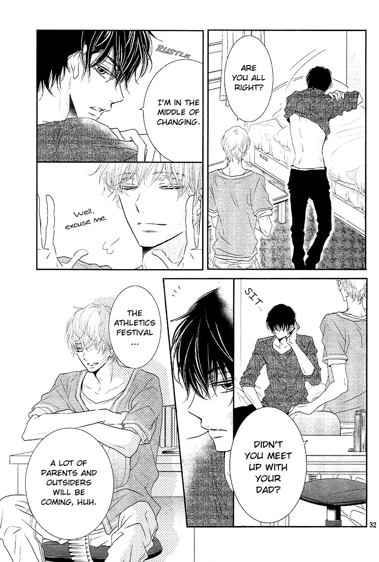 Kurosaki-kun no Iinari ni Nante Naranai Chapter 18 page 32 - Chapter 18