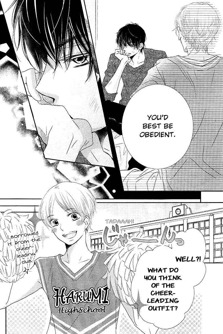 Kurosaki-kun no Iinari ni Nante Naranai Chapter 18 page 33 - Chapter 18