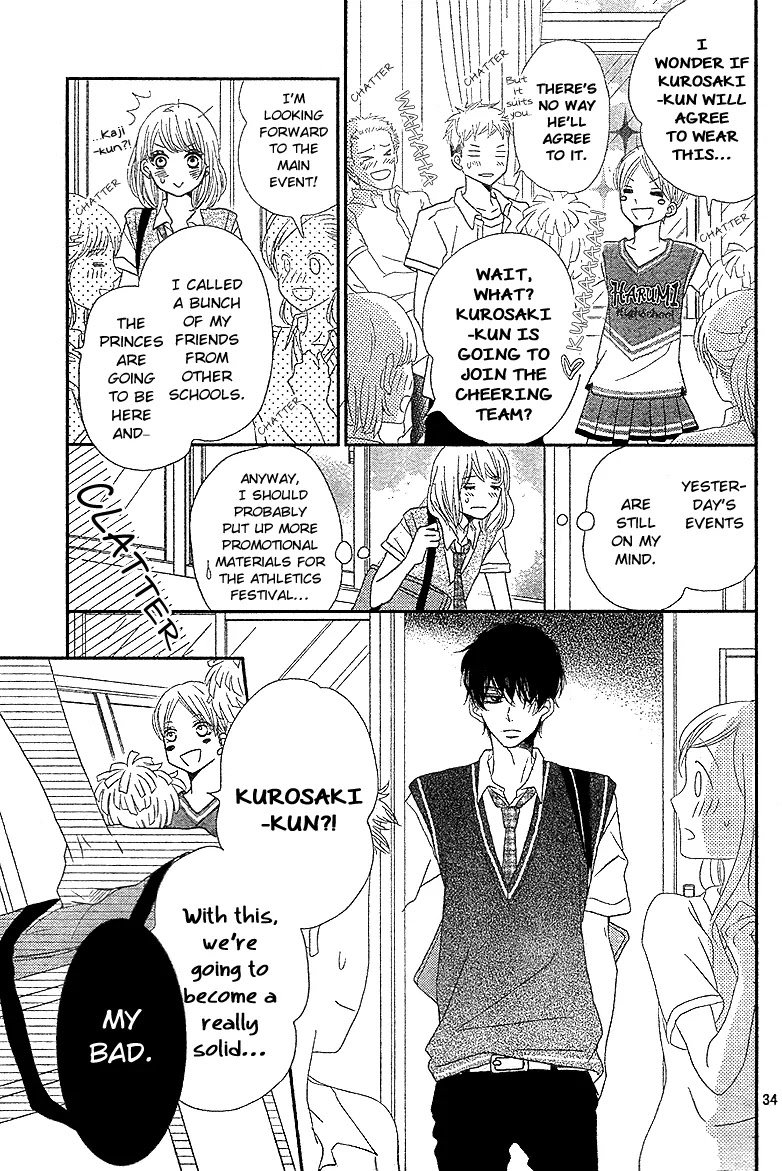 Kurosaki-kun no Iinari ni Nante Naranai Chapter 18 page 34 - Chapter 18