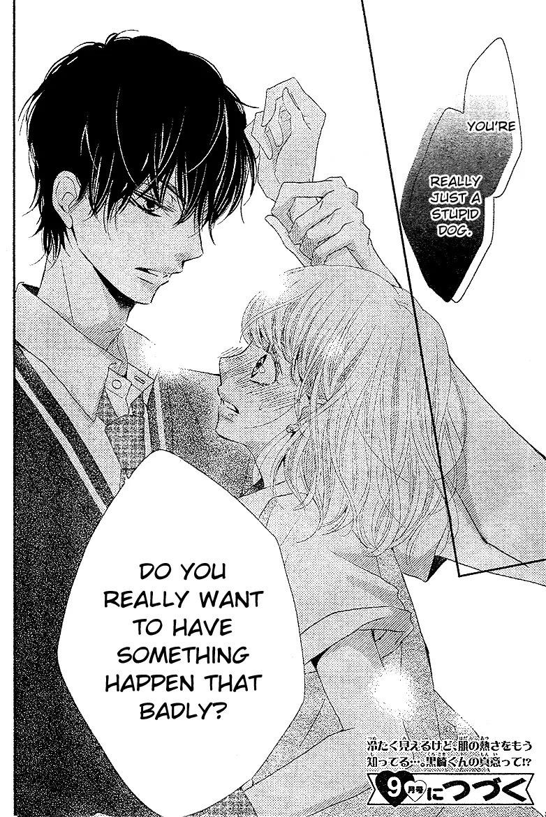 Kurosaki-kun no Iinari ni Nante Naranai Chapter 18 page 39 - Chapter 18