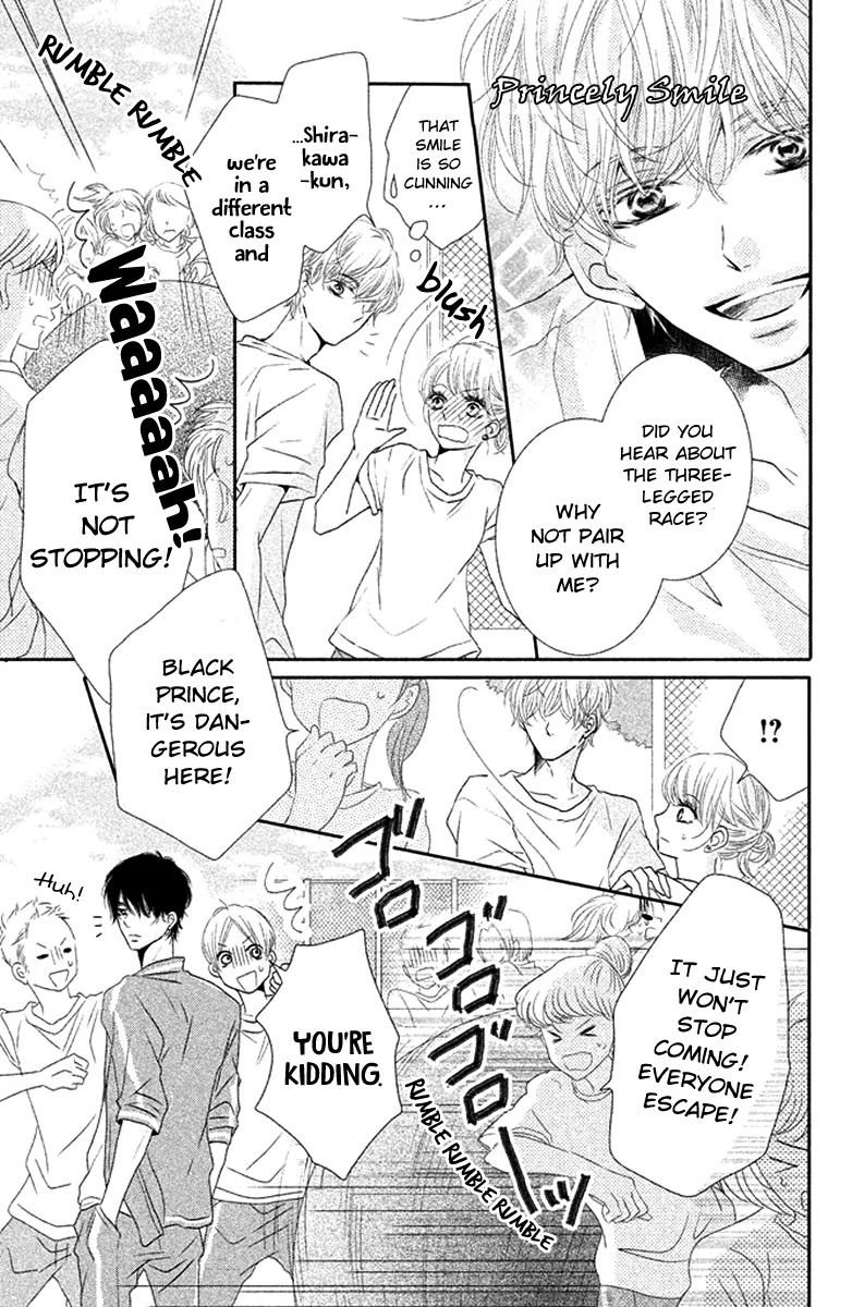 Kurosaki-kun no Iinari ni Nante Naranai Chapter 18 page 6 - Chapter 18