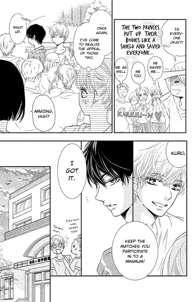 Kurosaki-kun no Iinari ni Nante Naranai Chapter 18 page 8 - Chapter 18