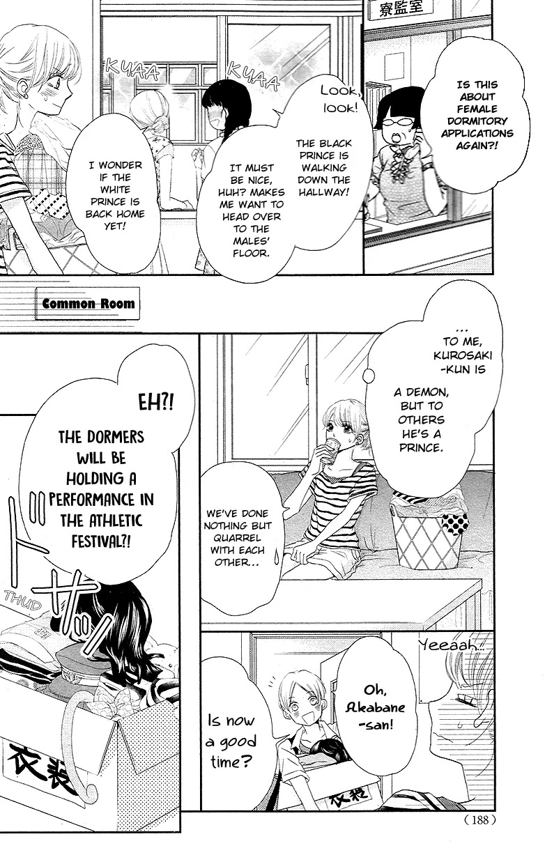 Kurosaki-kun no Iinari ni Nante Naranai Chapter 18 page 9 - Chapter 18
