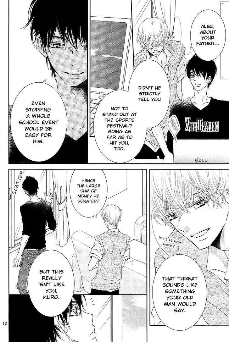 Kurosaki-kun no Iinari ni Nante Naranai Chapter 19 page 13 - Chapter 19