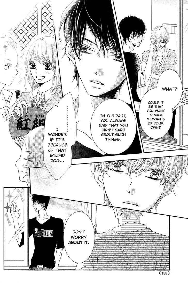 Kurosaki-kun no Iinari ni Nante Naranai Chapter 19 page 15 - Chapter 19