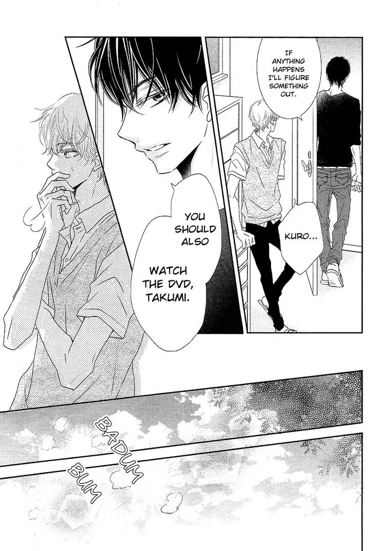 Kurosaki-kun no Iinari ni Nante Naranai Chapter 19 page 16 - Chapter 19