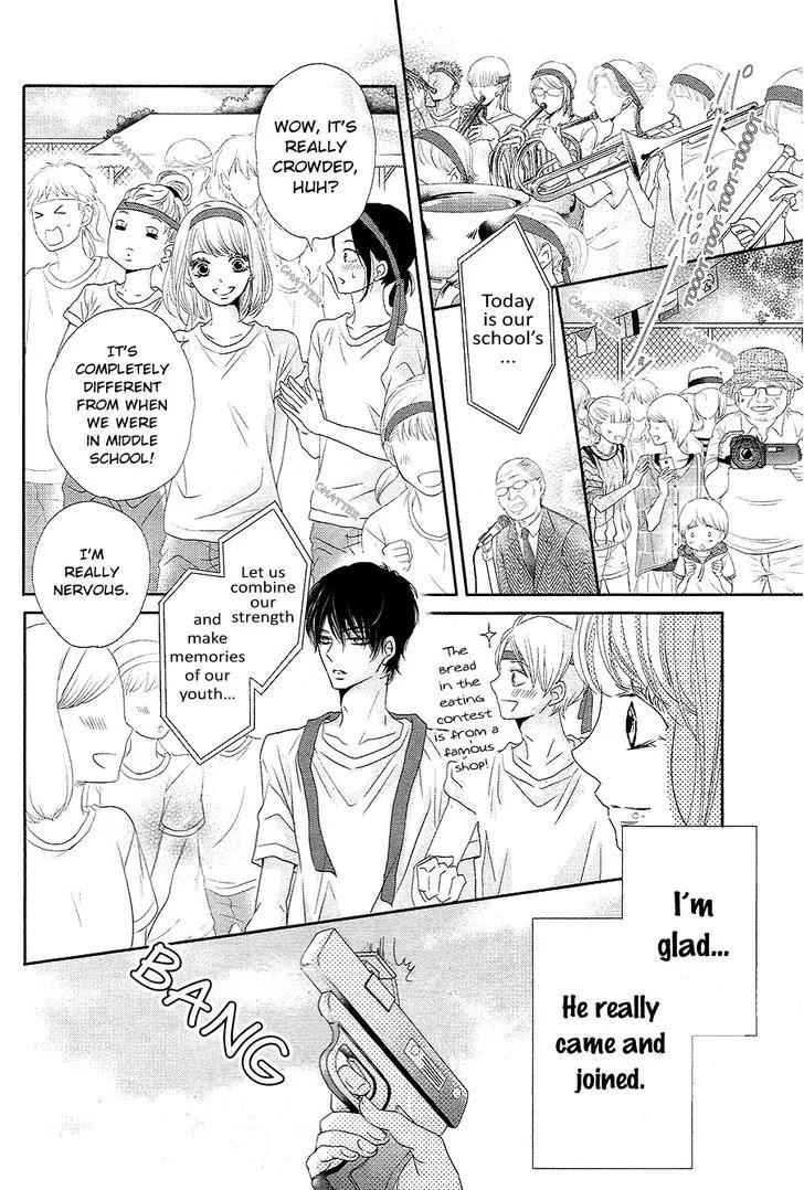 Kurosaki-kun no Iinari ni Nante Naranai Chapter 19 page 17 - Chapter 19
