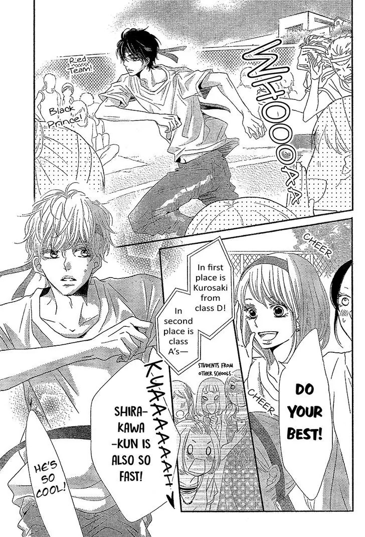 Kurosaki-kun no Iinari ni Nante Naranai Chapter 19 page 18 - Chapter 19