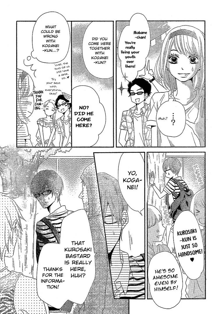 Kurosaki-kun no Iinari ni Nante Naranai Chapter 19 page 20 - Chapter 19