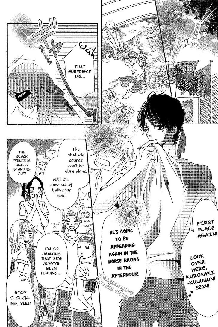 Kurosaki-kun no Iinari ni Nante Naranai Chapter 19 page 21 - Chapter 19