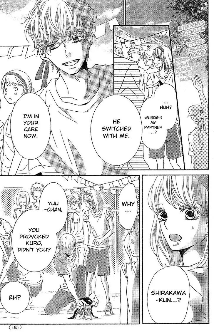 Kurosaki-kun no Iinari ni Nante Naranai Chapter 19 page 22 - Chapter 19