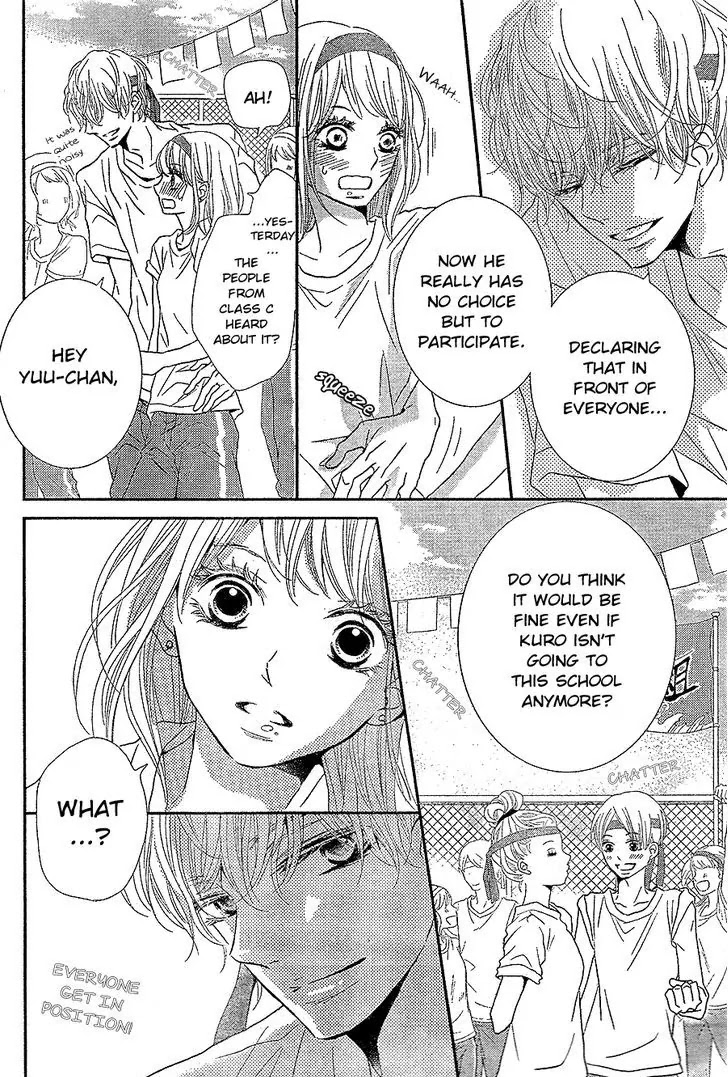 Kurosaki-kun no Iinari ni Nante Naranai Chapter 19 page 23 - Chapter 19