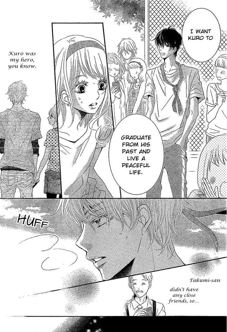Kurosaki-kun no Iinari ni Nante Naranai Chapter 19 page 25 - Chapter 19