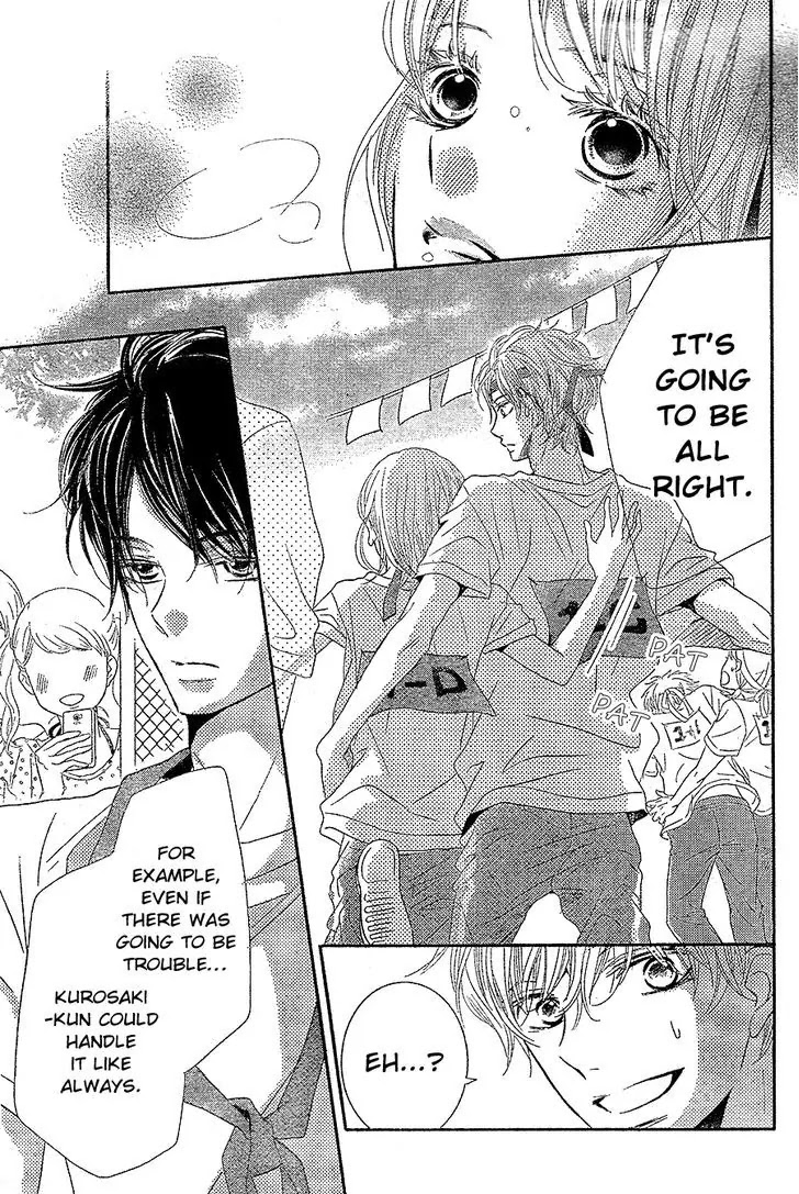 Kurosaki-kun no Iinari ni Nante Naranai Chapter 19 page 26 - Chapter 19